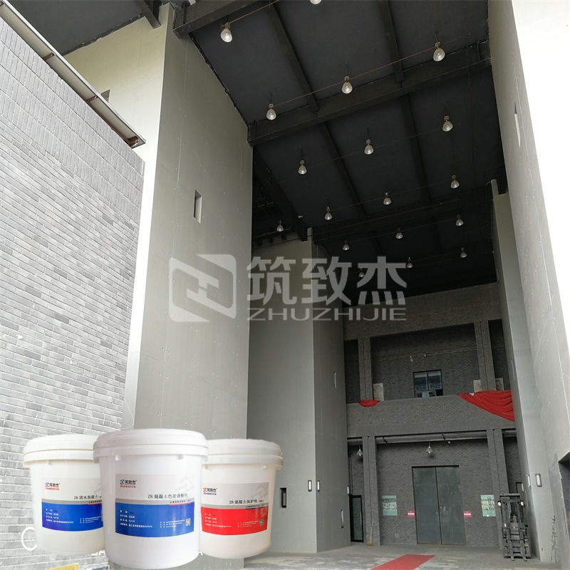 剪力墙混凝土色差蜂窝麻面修复