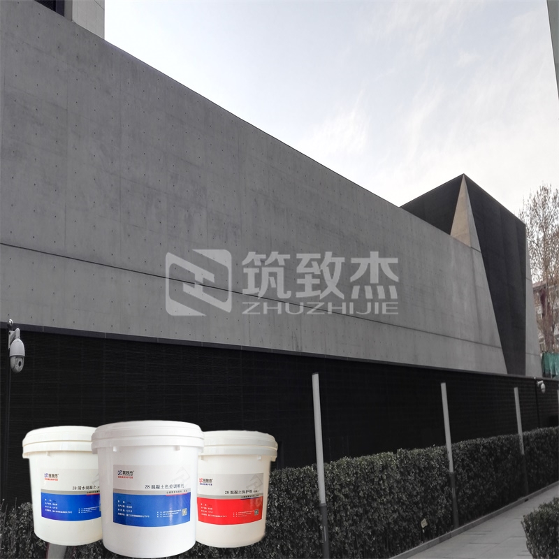 剪力墙混凝土表层修复材料