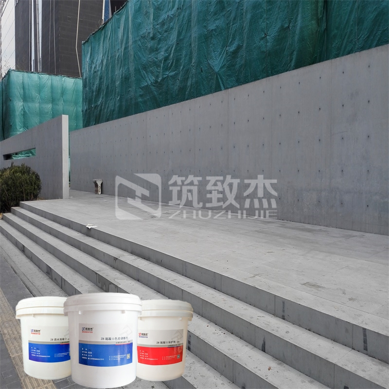 墙体混凝土色差蜂窝麻面修复