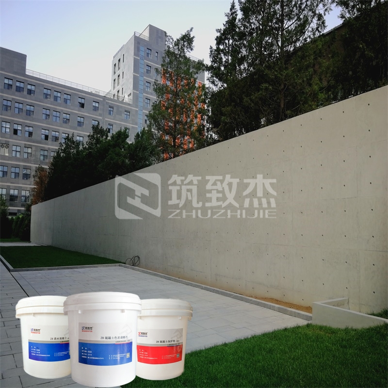 涵洞混凝土表面修复剂