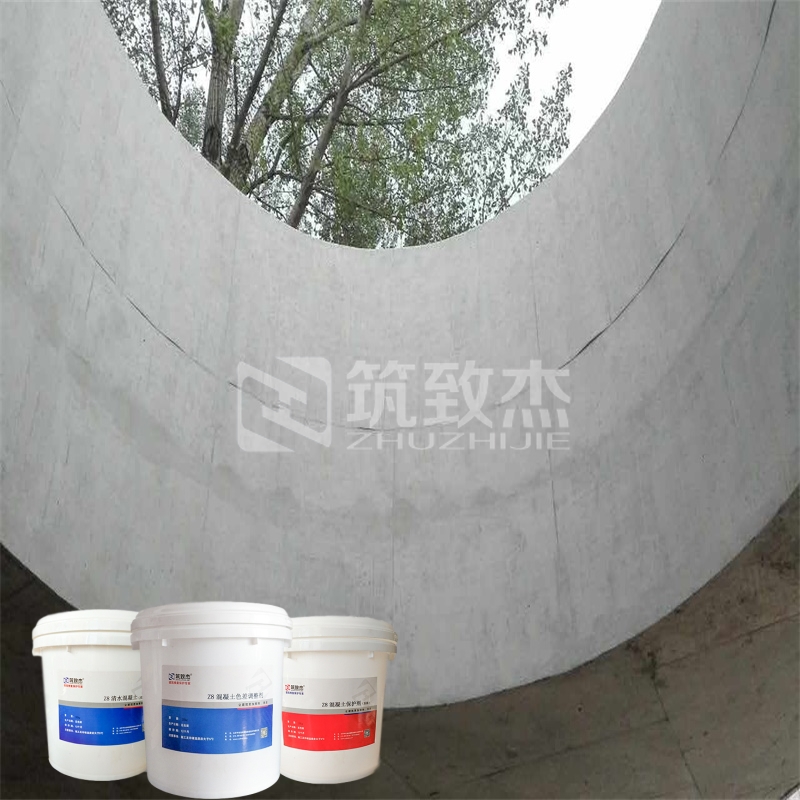 涵洞混凝土表面修复剂