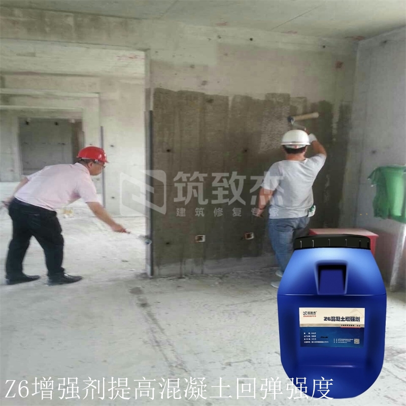 混凝土强度标号低能修复吗