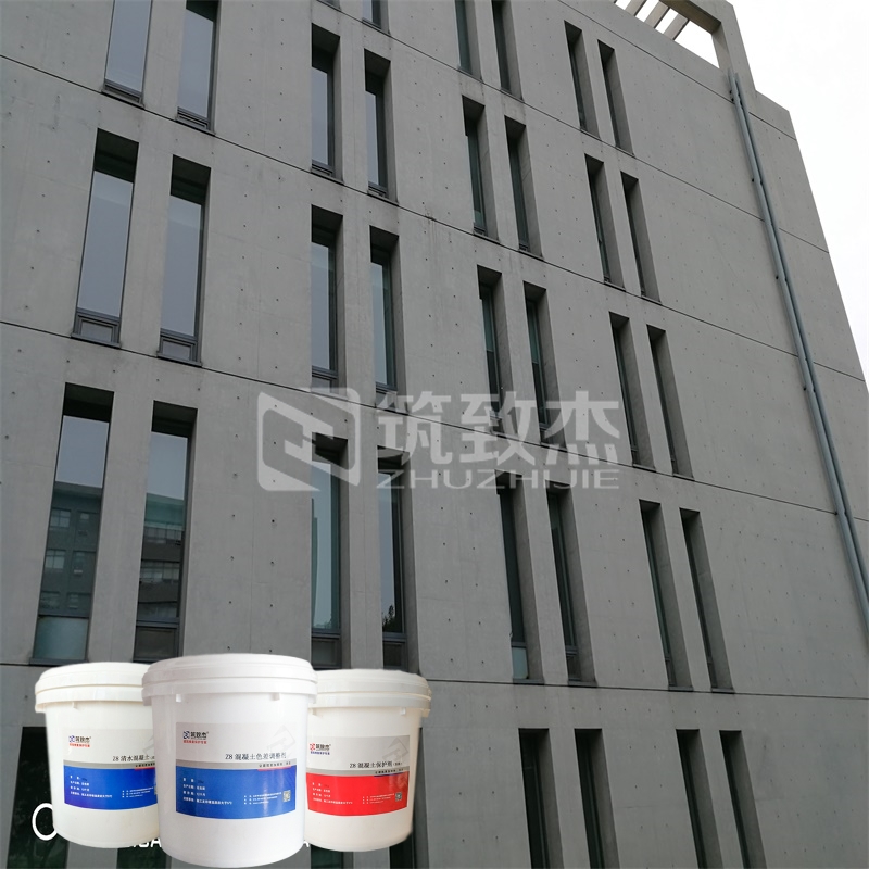 混凝土表面色差修复产品