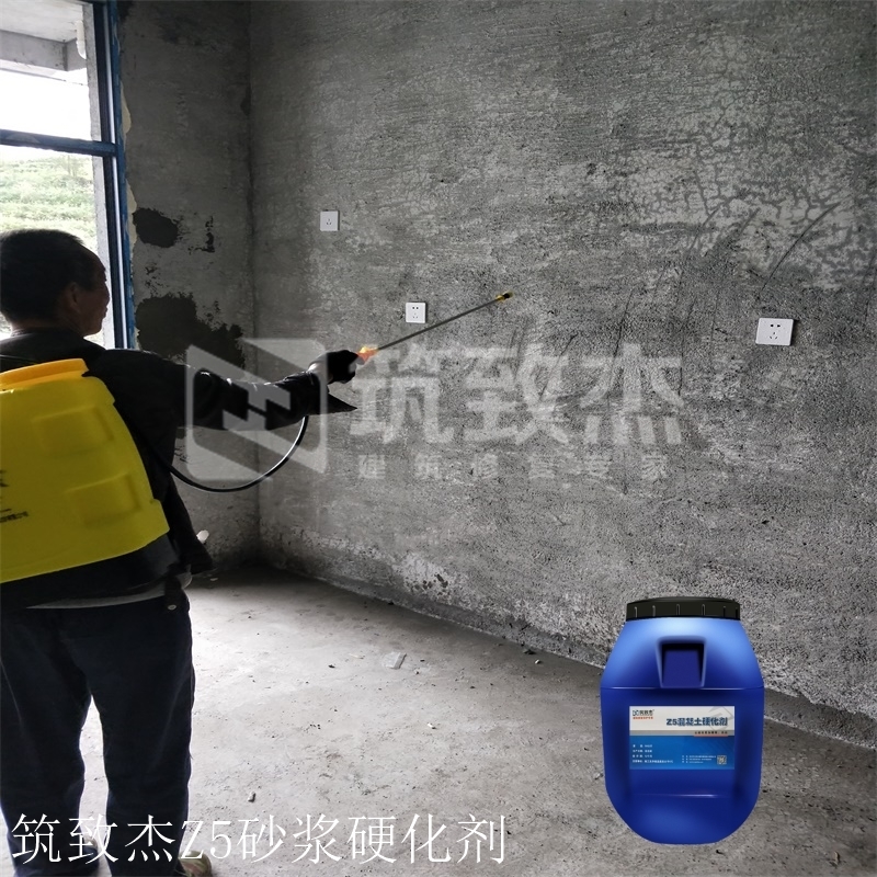 墙壁掉沙怎么装饰用什么办法可以修复