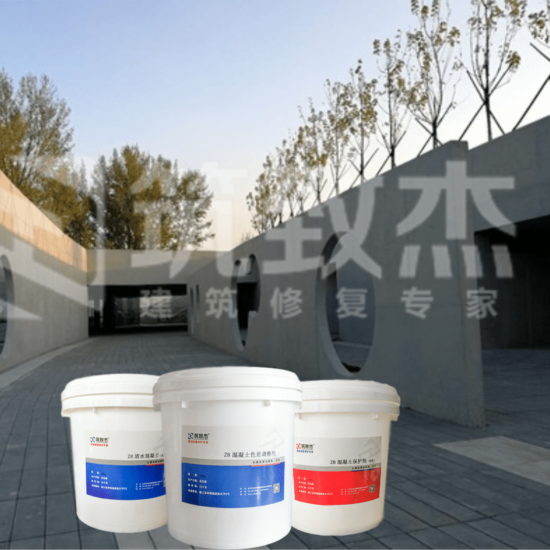 剪力墙混凝土表层修复材料