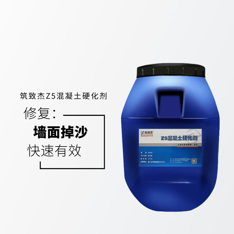 砂浆强度达不到用这个修复不错